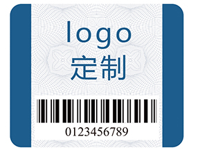 企業(yè)在定制防偽標識的時候需要注意什么？